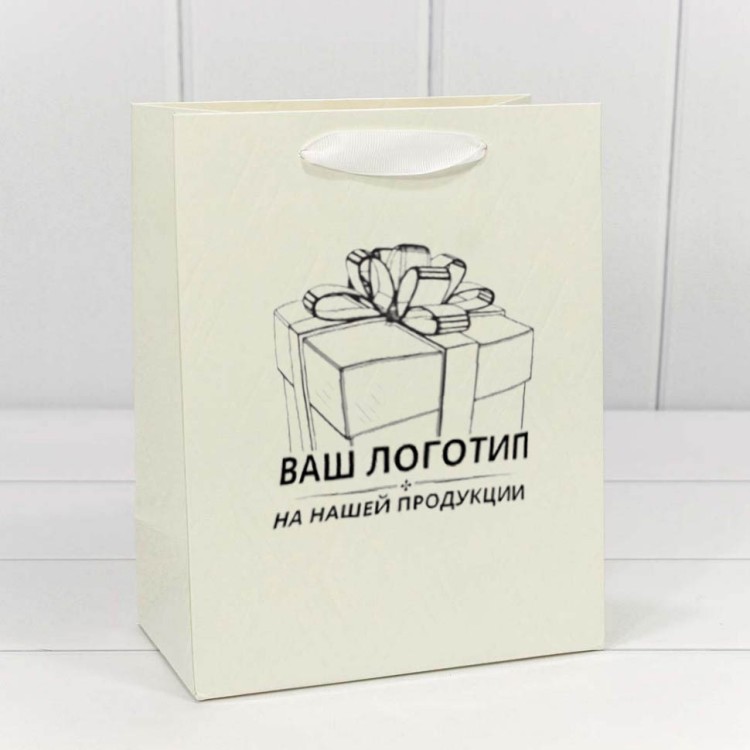 Пакеты с Вашим логотипом (от 10000 шт./ 150000 руб.) Пакеты с Вашим логотипом (от 10000 шт./ 150000 руб.)