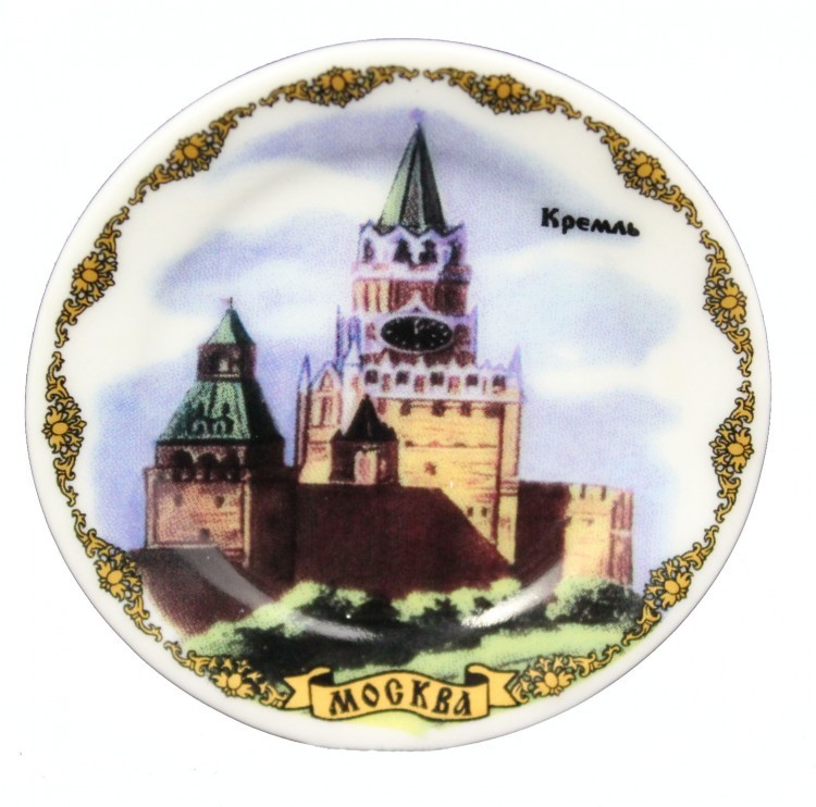 TR-A Тарелка "Кремль" d=6,5 см