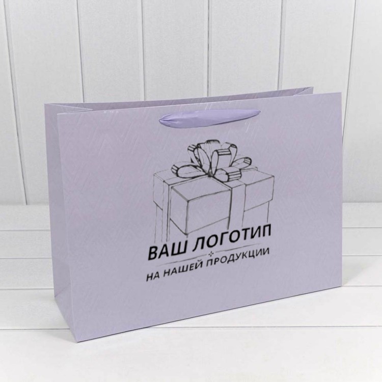 Пакеты с Вашим логотипом (от 10000 шт./ 150000 руб.) Пакеты с Вашим логотипом (от 10000 шт./ 150000 руб.)