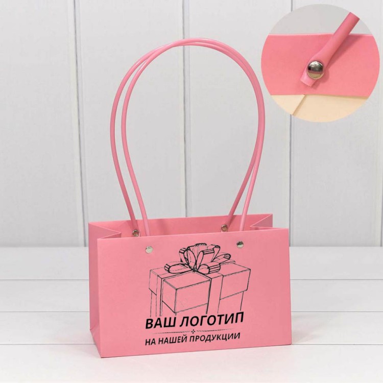 Пакеты с Вашим логотипом (от 10000 шт./ 150000 руб.) Пакеты с Вашим логотипом (от 10000 шт./ 150000 руб.)