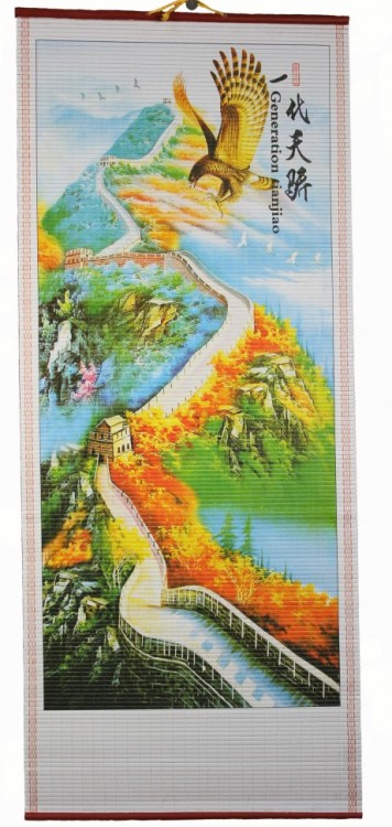 W-603 Бумажное панно с рисунком 32х84 см