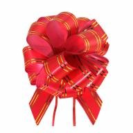 000525-30 Бант-шар 3см с золотой полосой 1/50 1/3000