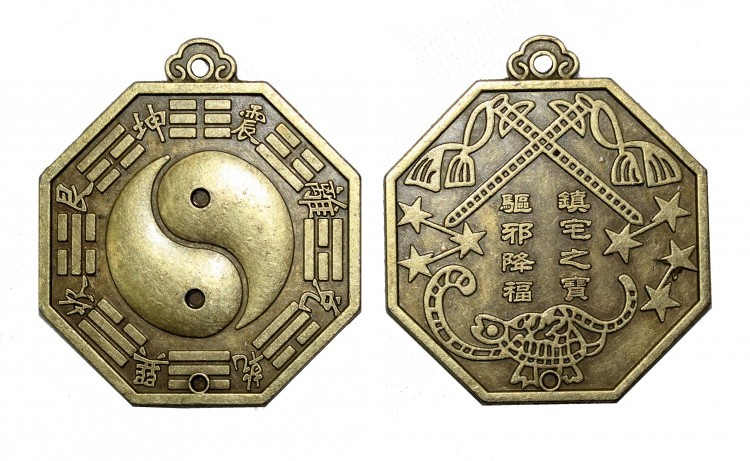 888997-23 Монета "Инь-янь" d=60 мм 888997-23 Монета "Инь-янь" d=60 мм