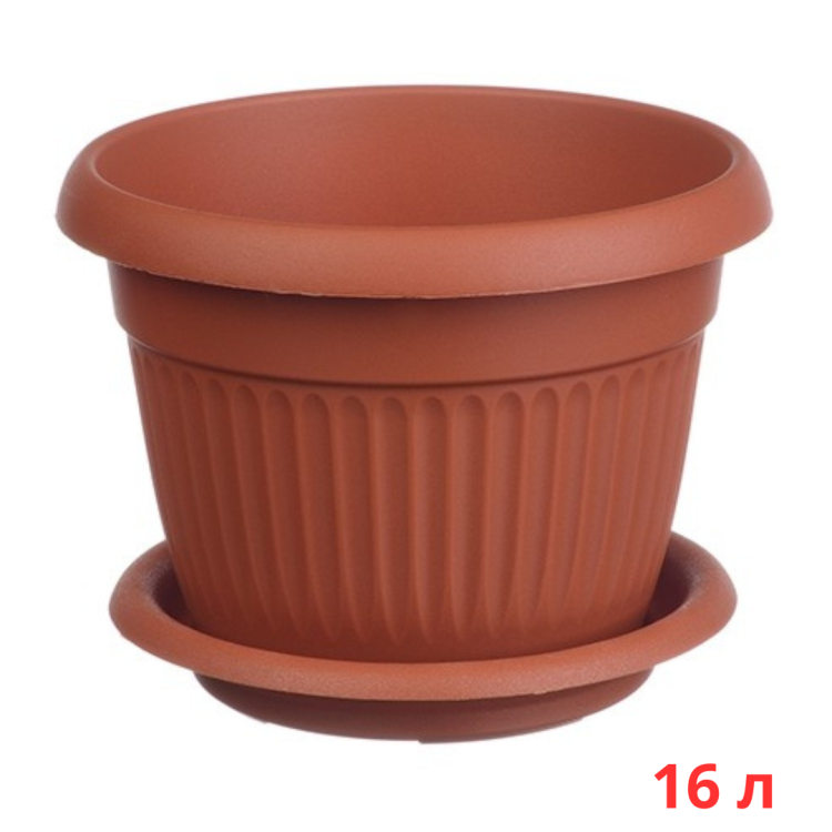 М3026/1 Кашпо ЛИВИЯ D360мм 16л с поддоном Терракотовый М3026/1 Кашпо ЛИВИЯ D360мм 16л с поддоном Терракотовый