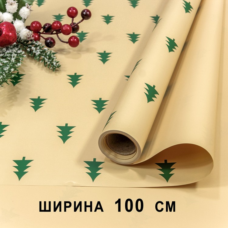 1732/1 Плёнка для упаковки 1*10м "Новогодняя"-321 65мкм 1/20