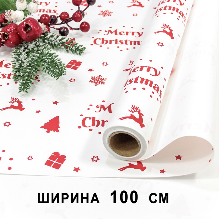 1727/1 Плёнка для упаковки 1*10м "Новогодняя"-271 65мкм 1/20