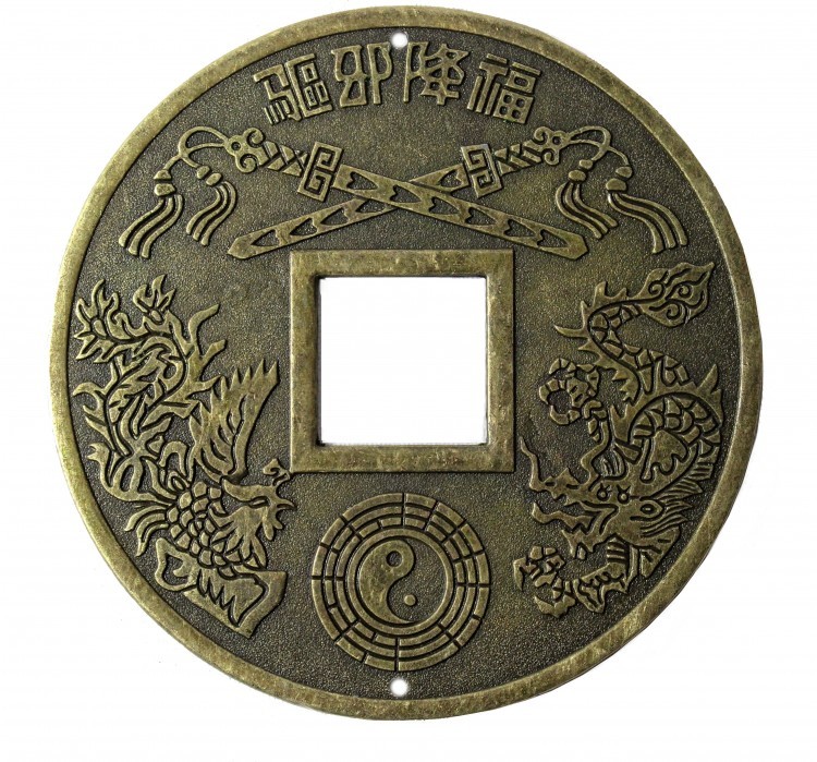 888997-31 Монета "(Большая, матовая, d=130мм)" 888997-31 Монета "(Большая, матовая, d=130мм)"