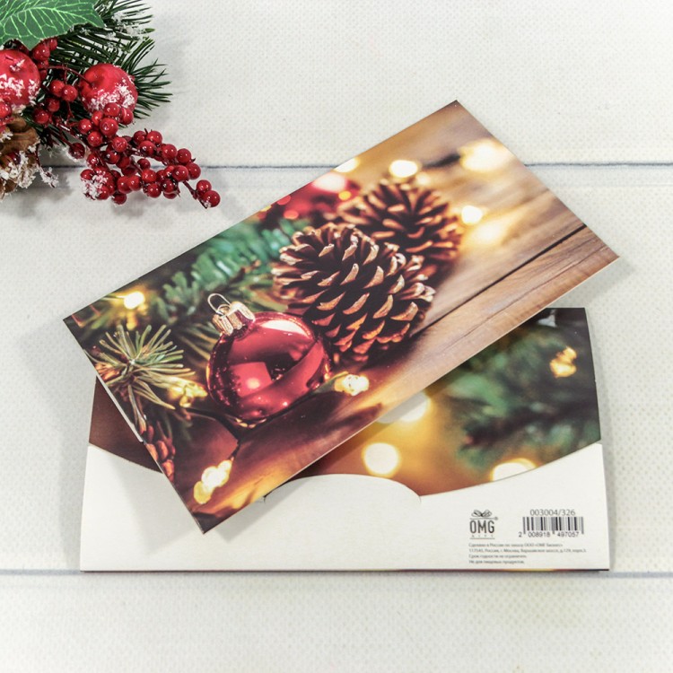 003004/326 Конверт подарочный 16,5*9см"С новым годом!"-  326 1/10 1/250