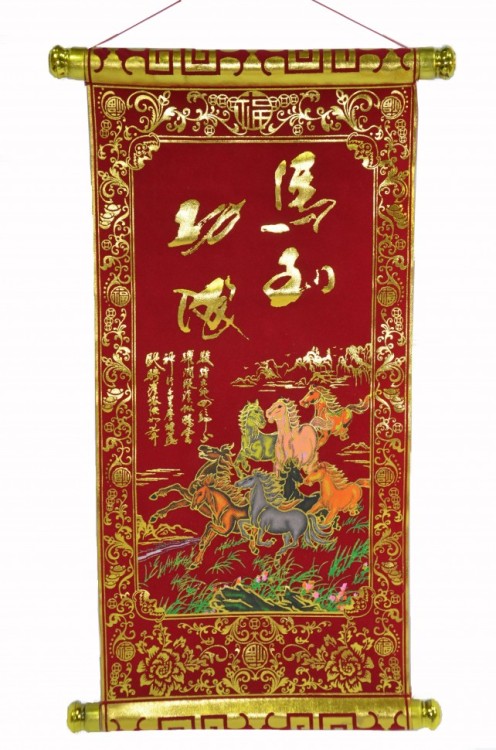 S10 Красное панно (набор) 250х440 мм