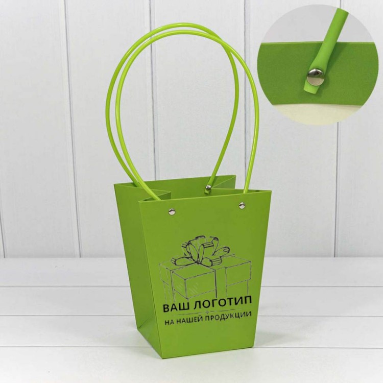 Пакеты с Вашим логотипом (от 10000 шт./ 150000 руб.) Пакеты с Вашим логотипом (от 10000 шт./ 150000 руб.)