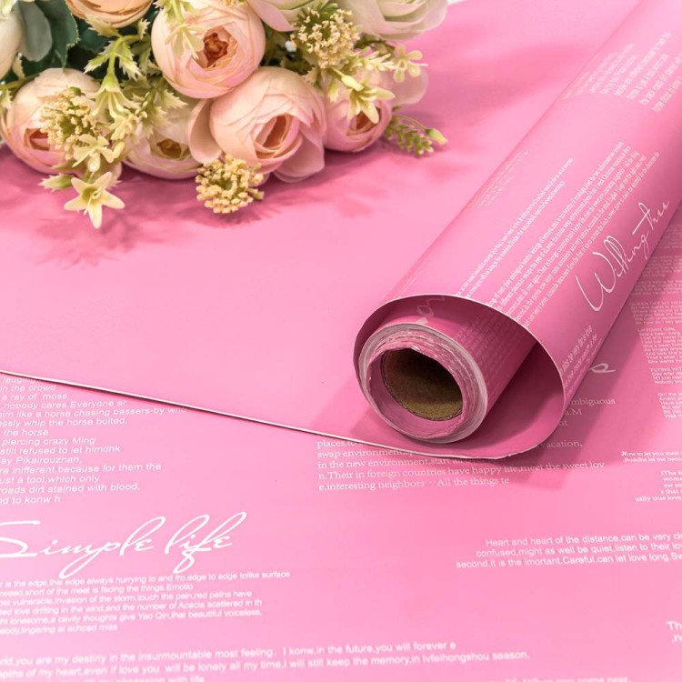 1619/210 Плёнка 0,58*10м матовая с надписями 65мкм Ярко-розовый 1/30 1619/210 Плёнка 0,58*10м матовая с надписями 65мкм Ярко-розовый 1/30