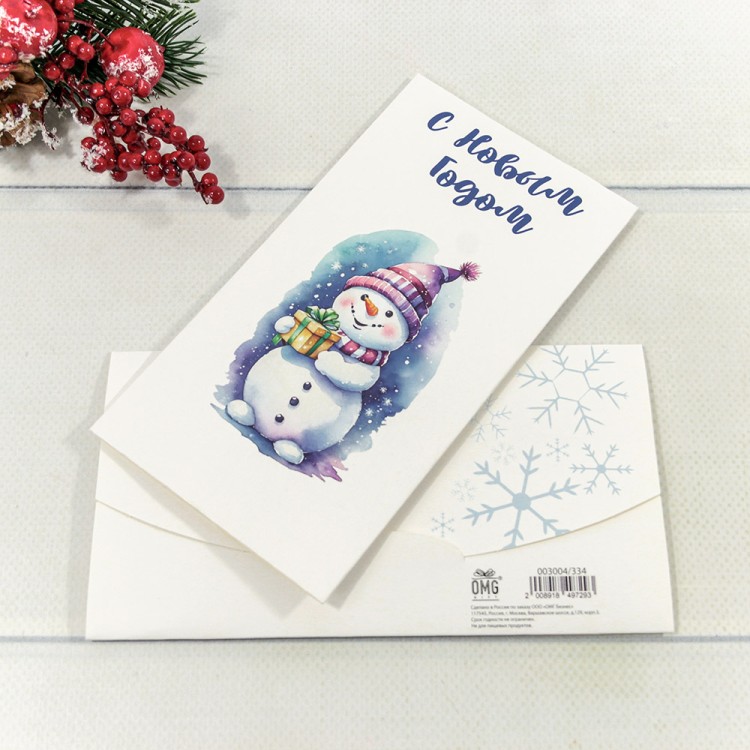 003004/334 Конверт подарочный 16,5*9см 334 1/10 1/250	