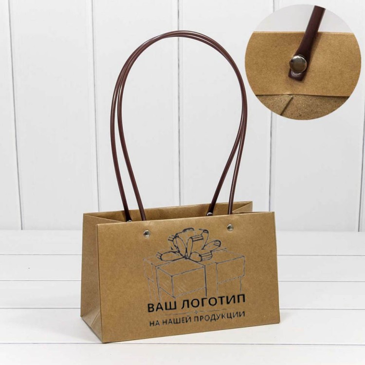 Пакеты с Вашим логотипом (от 10000 шт./ 150000 руб.) Пакеты с Вашим логотипом (от 10000 шт./ 150000 руб.)