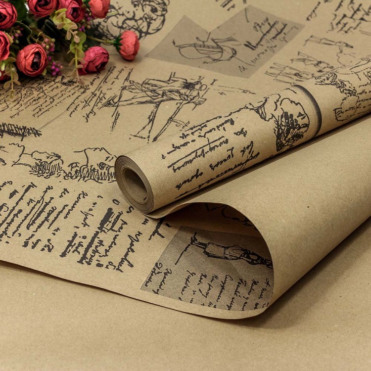 500197 Бумага Крафт 70см 400г "Пушкин" 1/10 500197 Бумага Крафт 70см 400г "Пушкин" 1/10