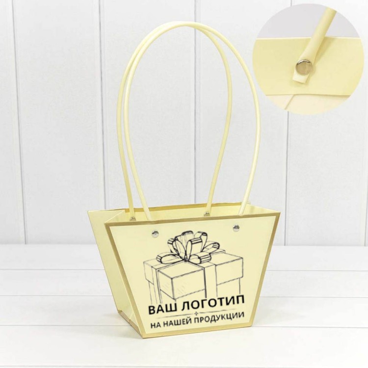 Пакеты с Вашим логотипом (от 10000 шт./ 150000 руб.) Пакеты с Вашим логотипом (от 10000 шт./ 150000 руб.)