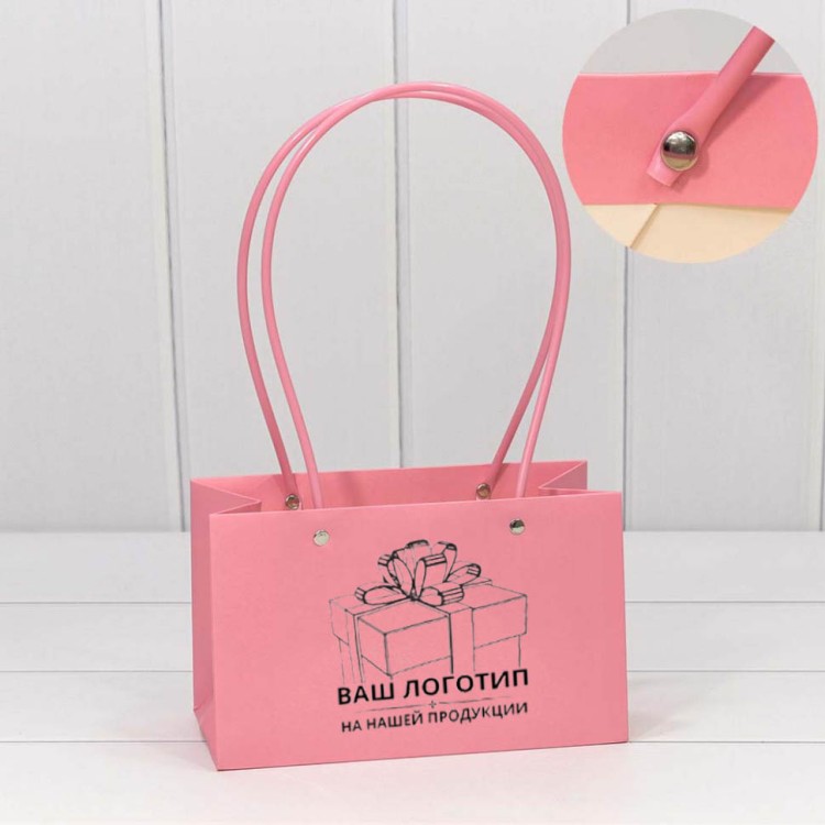 Пакеты с Вашим логотипом (от 10000 шт./ 150000 руб.) Пакеты с Вашим логотипом (от 10000 шт./ 150000 руб.)