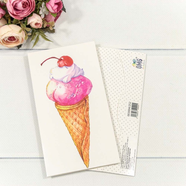 003004/252 Конверт подарочный 16,5*9см 252 1/10 1/250