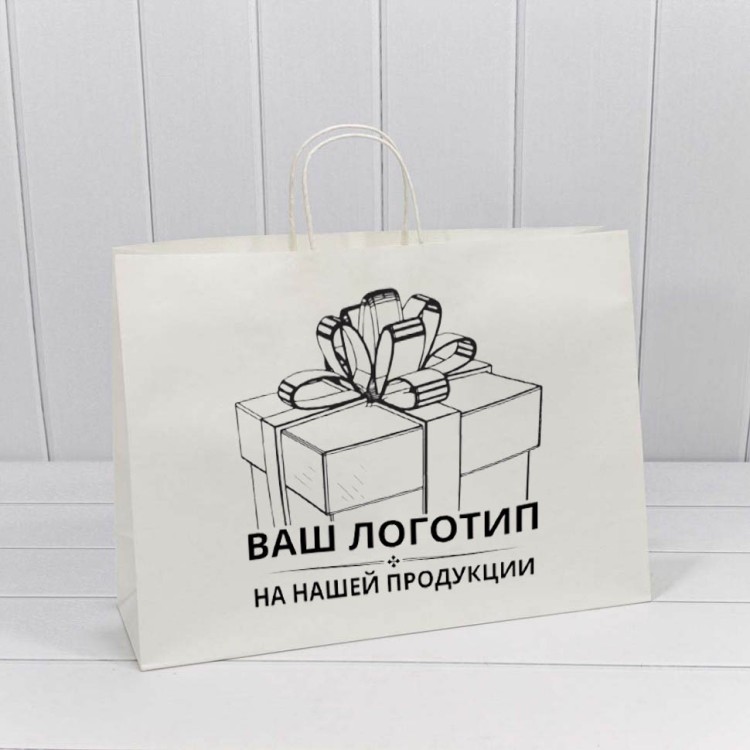 Пакеты с Вашим логотипом (от 10000 шт./ 150000 руб.) Пакеты с Вашим логотипом (от 10000 шт./ 150000 руб.)