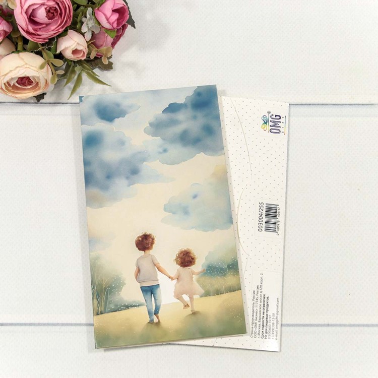 003004/255 Конверт подарочный 16,5*9см 255 1/10 1/250