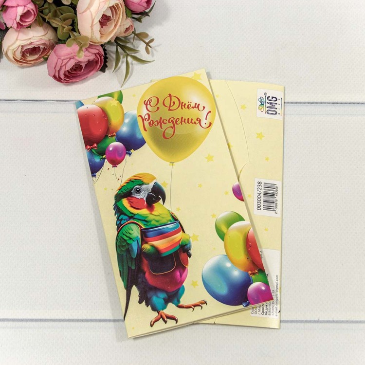 003004/238 Конверт подарочный 16,5*9см 238 1/10 1/720