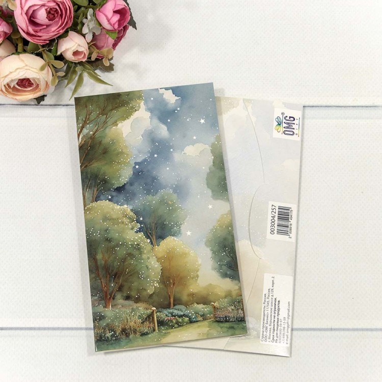 003004/257 Конверт подарочный 16,5*9см 257 1/10 1/250