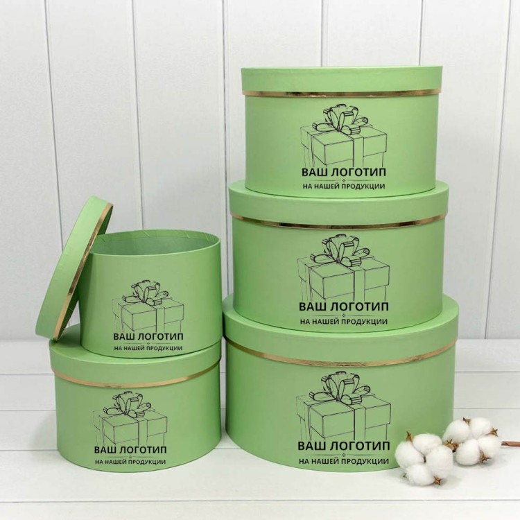 Коробки с Вашим логотипом (от 1000 наборов/5000 шт./ 150000 руб.) Коробки с Вашим логотипом (от 1000 наборов/5000 шт./ 150000 руб.)