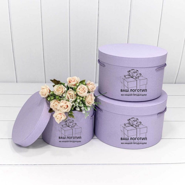 Коробки с Вашим логотипом (от 1000 наборов/5000 шт./ 150000 руб.) Коробки с Вашим логотипом (от 1000 наборов/5000 шт./ 150000 руб.)