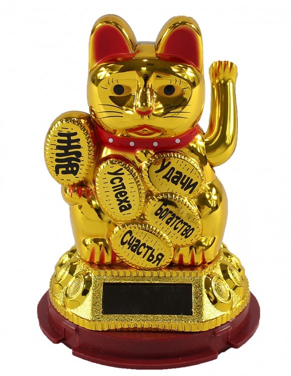 107141 Кот удачи на солнечной батареи 9 см