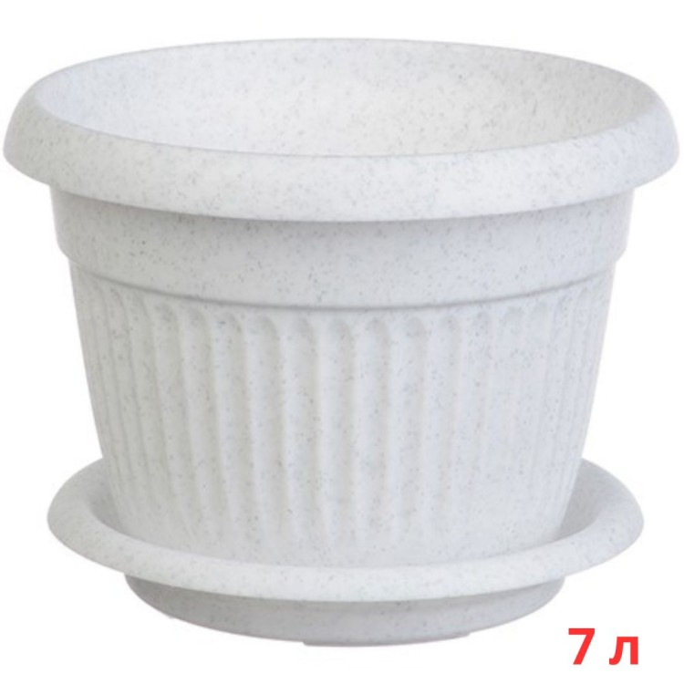 М3021/1 Кашпо ЛИВИЯ D280мм 7л с поддоном Мраморный М3021/1 Кашпо ЛИВИЯ D280мм 7л с поддоном Мраморный