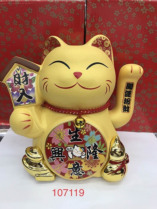 107119 Кот удачи фарфоровый (электрический)