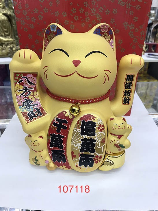 107118 Кот удачи фарфоровый (электрический)