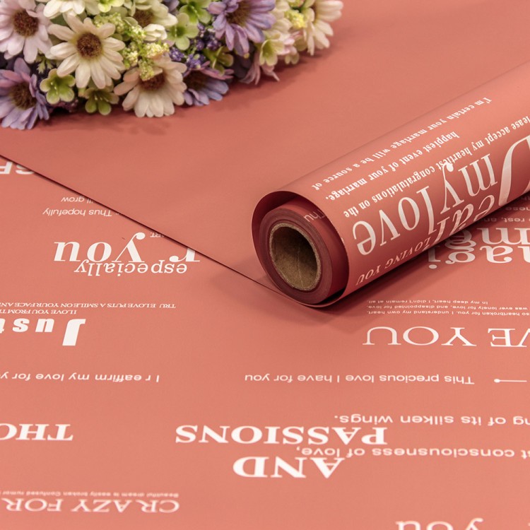 1677/486 Плёнка 0,58*10м матовая с печатью 60мкм Тёмный жёлто-розовый 1/30 1677/486 Плёнка 0,58*10м матовая с печатью 60мкм Тёмный жёлто-розовый 1/30