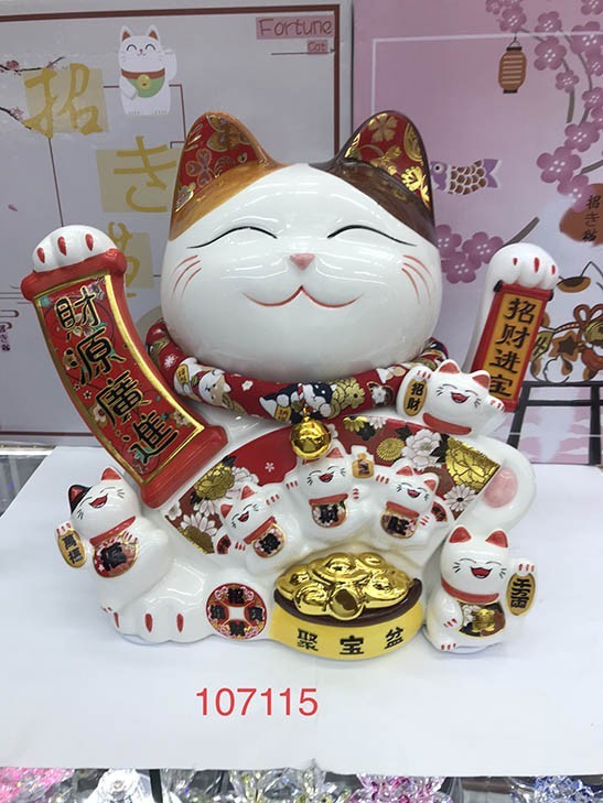 107115 Кот удачи фарфоровый Императорский (электрический)