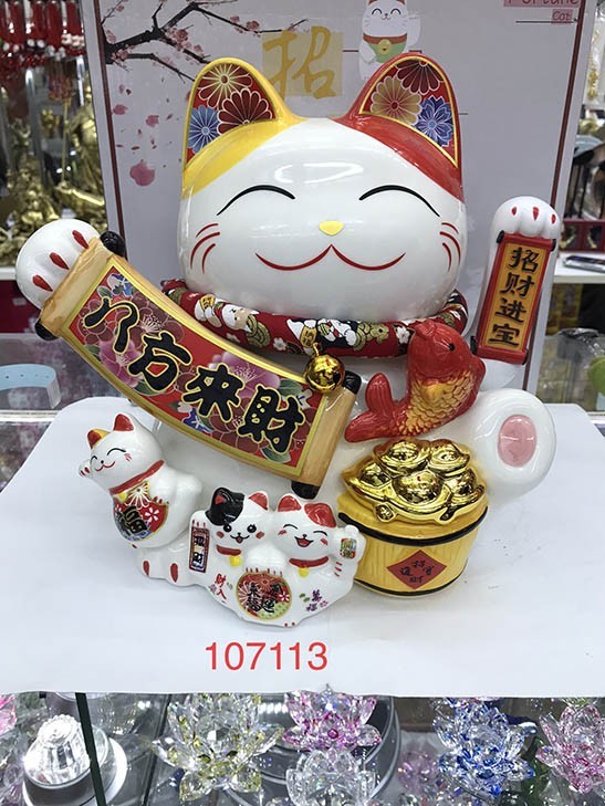 107113 Кот удачи фарфоровый Императорский (электрический)