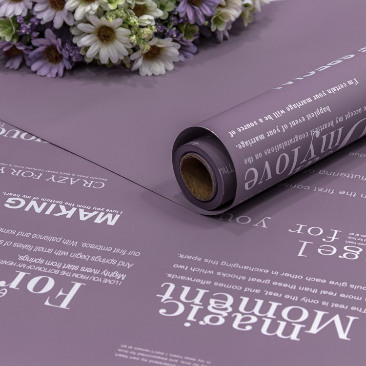 1677/6071 Плёнка 0,58*10м матовая с печатью 60мкм Серовато-фиолетовый 1/30 1677/6071 Плёнка 0,58*10м матовая с печатью 60мкм Серовато-фиолетовый 1/30