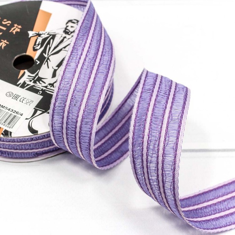 543-26/4 Лента декоративная с бахромой (полиэстер) 2,6 см*20 ярд сиреневый 1/8 1/192  