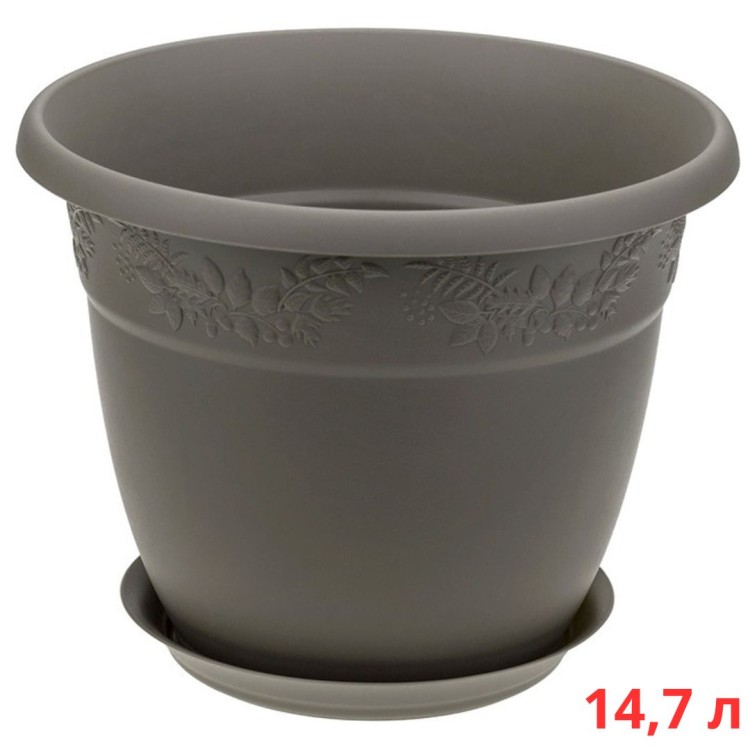 М3059/2 Кашпо РЯБИНА D350мм, 14,7л с поддоном французcкий серый М3059/2 Кашпо РЯБИНА D350мм, 14,7л с поддоном французcкий серый