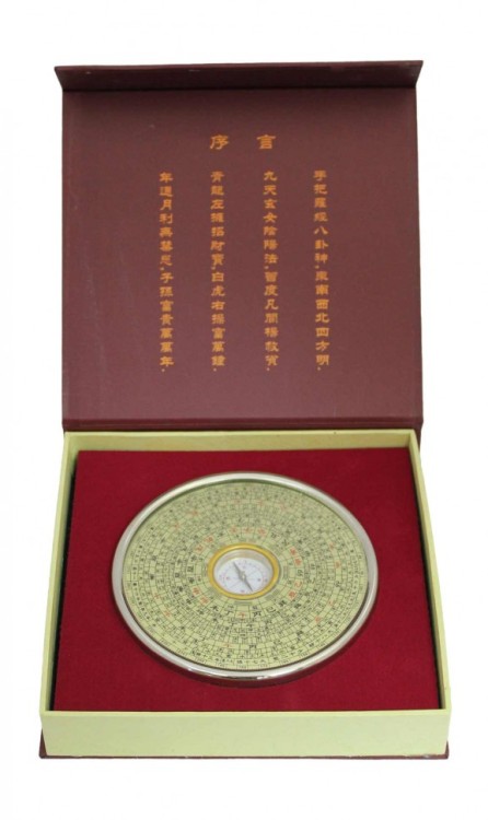 888101-11 Компас металлический в упаковке (d=13 см)