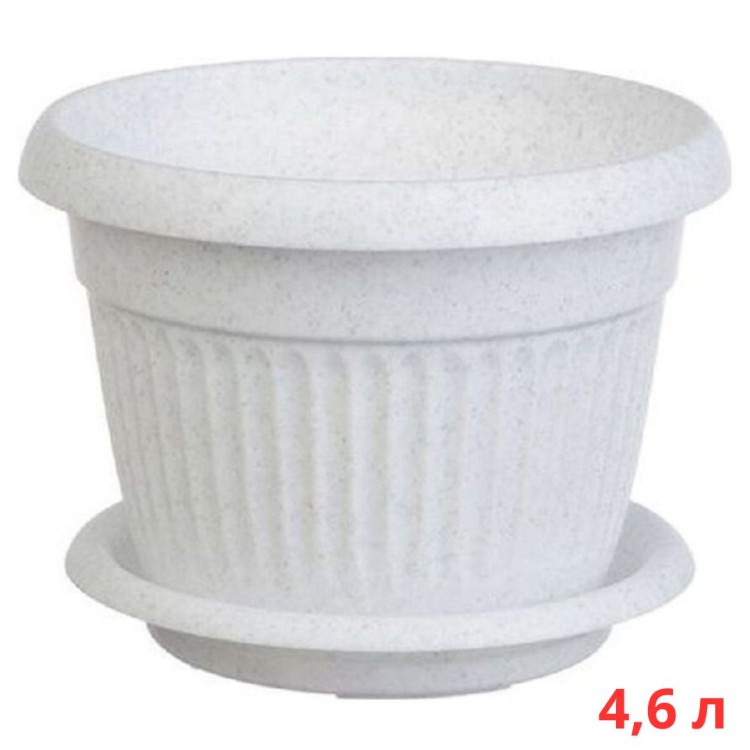 М3020/1 Кашпо ЛИВИЯ D240мм 4,6л с поддоном Мраморный М3020/1 Кашпо ЛИВИЯ D240мм 4,6л с поддоном Мраморный