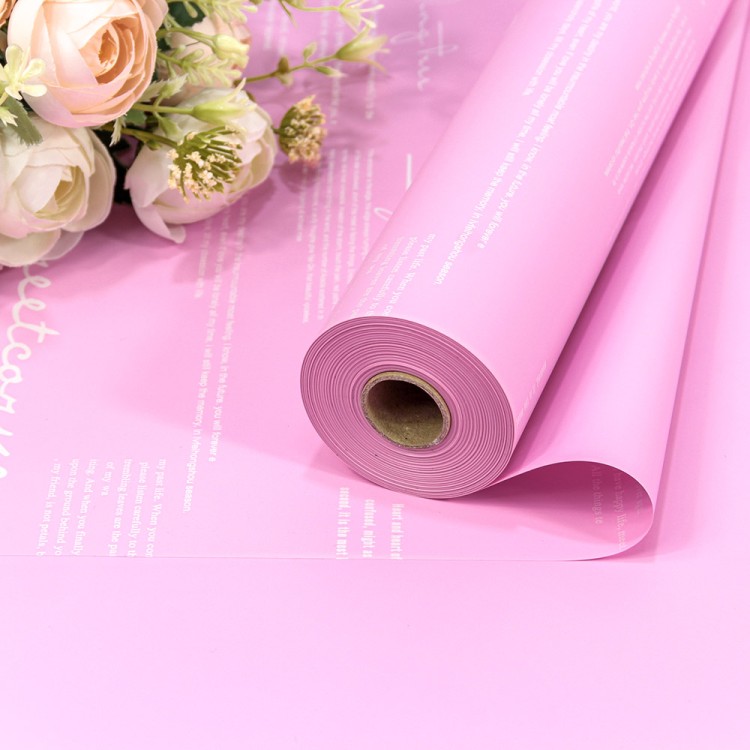 1877/0521 Плёнка 58см 800г матовая с печатью 60мкм Светло-пурпурный 1/12 1877/0521 Плёнка 58см 800г матовая с печатью 60мкм Светло-пурпурный 1/12