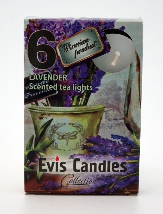 230010063308 Чайные свечи парафиновые малые D-37мм ароматизированные ЛАВАНДА. Подарочная упаковка 230010063308 Чайные свечи парафиновые малые D-37мм ароматизированные ЛАВАНДА. Подарочная упаковка