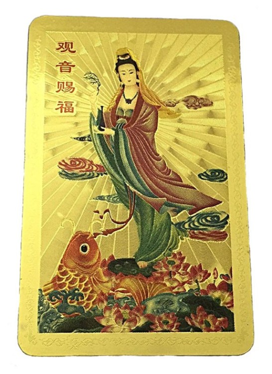 888107-7  Гуанина с карпом 58 мм