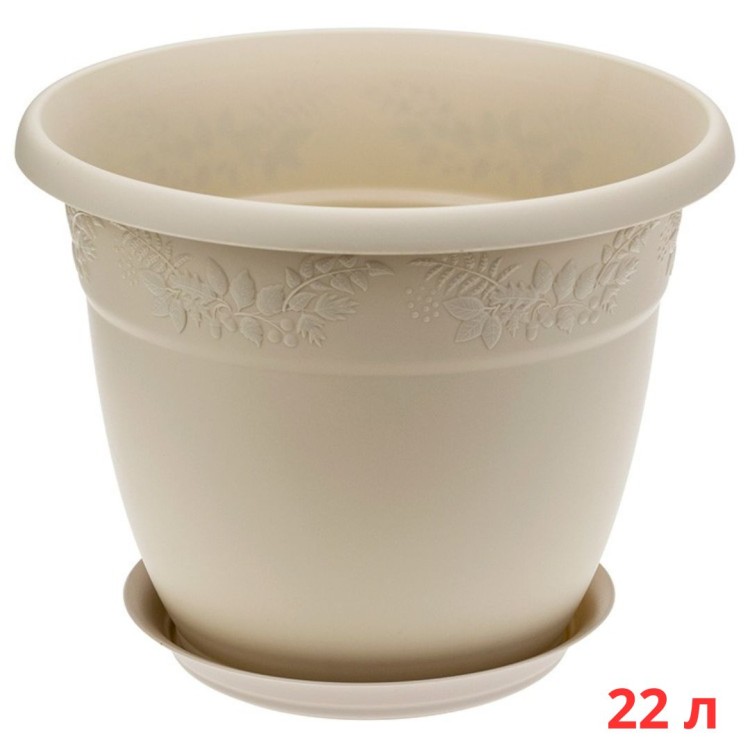 М3060/1 Кашпо РЯБИНА D400мм, 22л с поддоном Латте М3060/1 Кашпо РЯБИНА D400мм, 22л с поддоном Латте