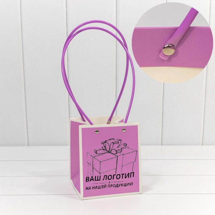 Пакеты с Вашим логотипом (от 10000 шт./ 150000 руб.) Пакеты с Вашим логотипом (от 10000 шт./ 150000 руб.)